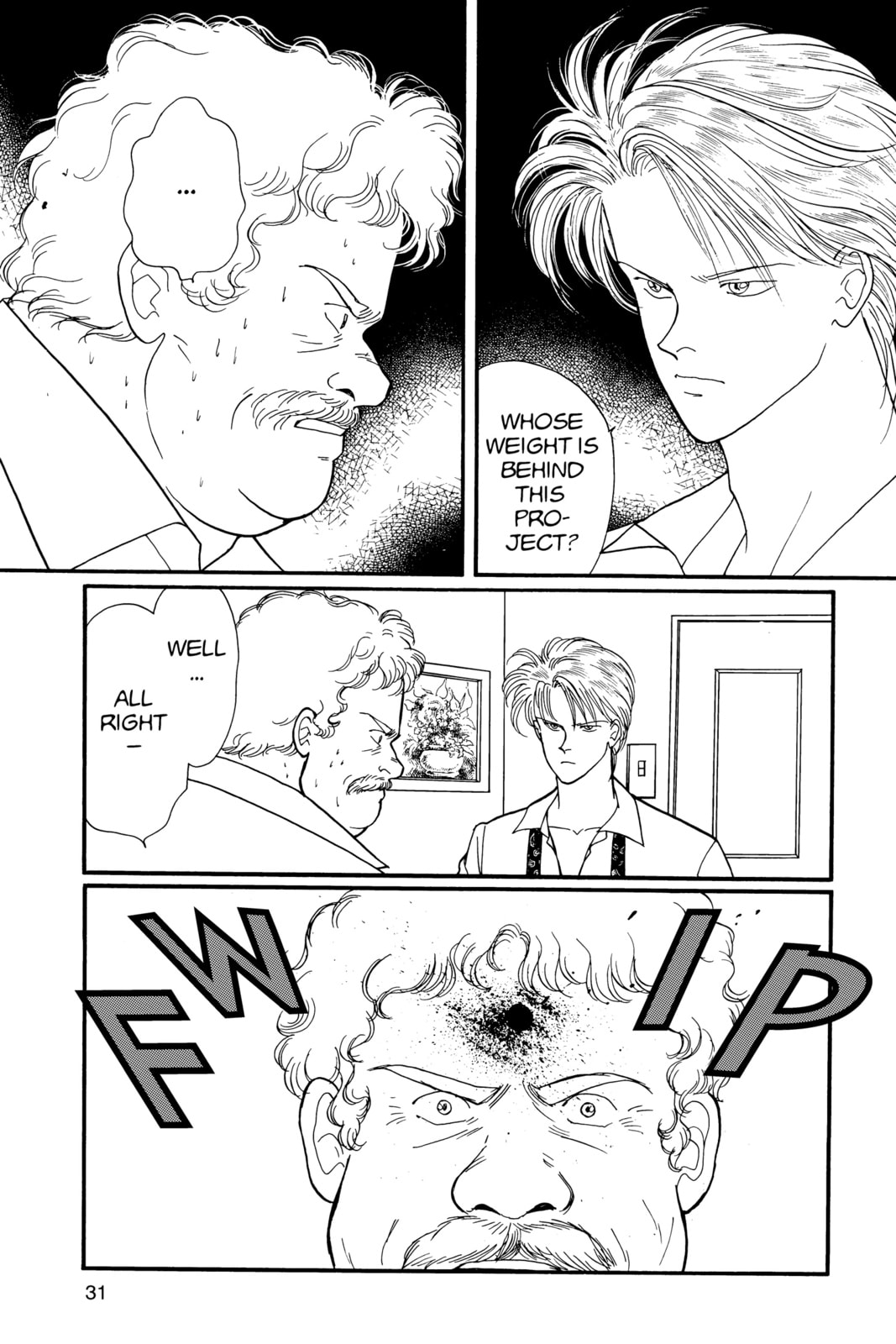 Banana Fish Chapter 12 image 027